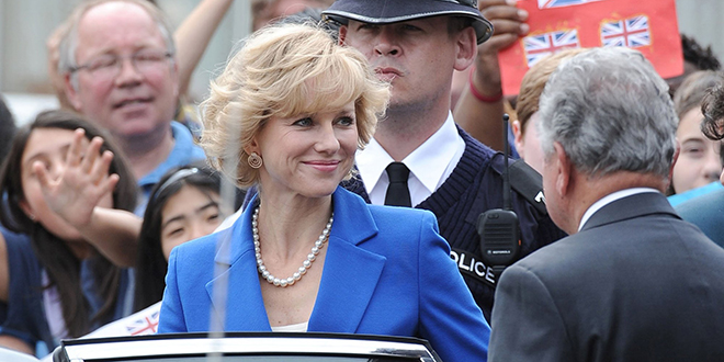 Diana (2013)