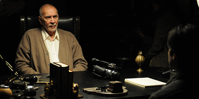 The Time Being (2012)