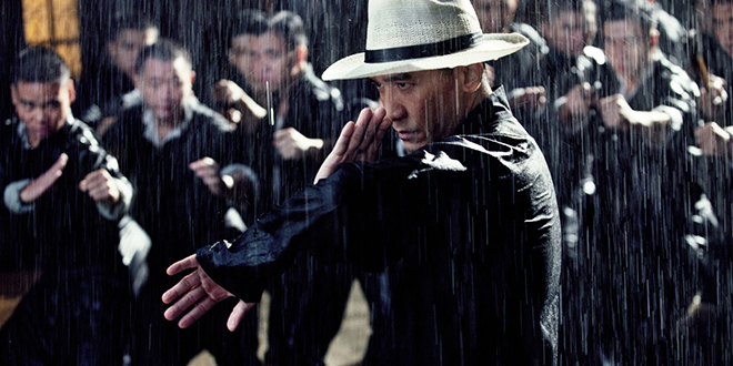 The Grandmaster (2013)