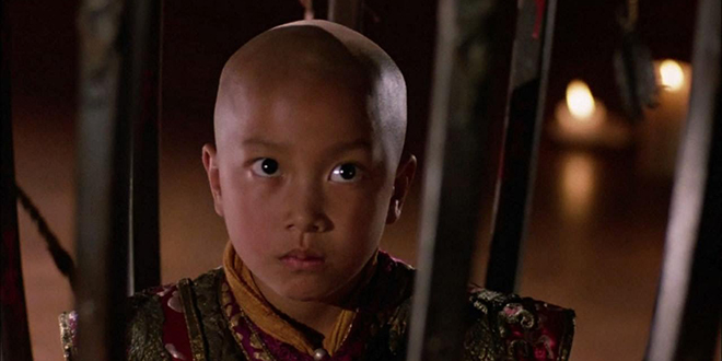The Golden Child (1986)