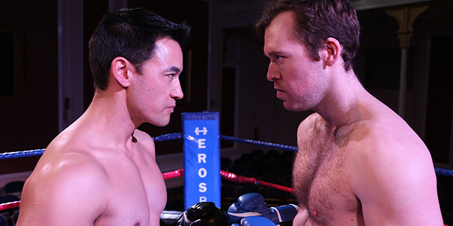 Town vs. Gown (2016)