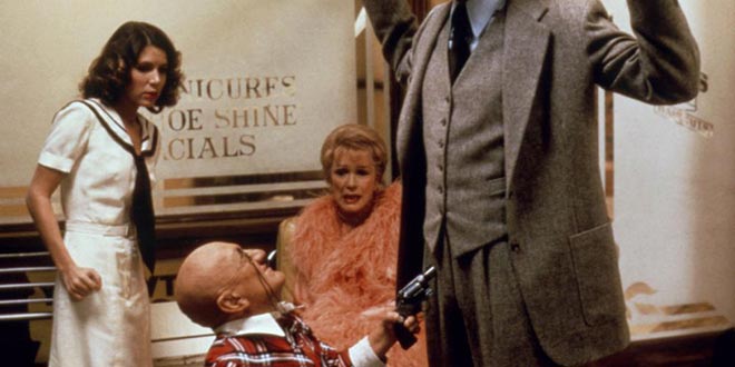 Under the Rainbow (1981)