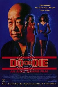 Do or Die (1991)