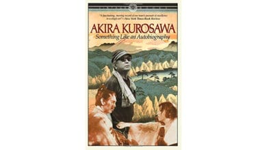 Akira Kurosawa's Something Like An Autobiography