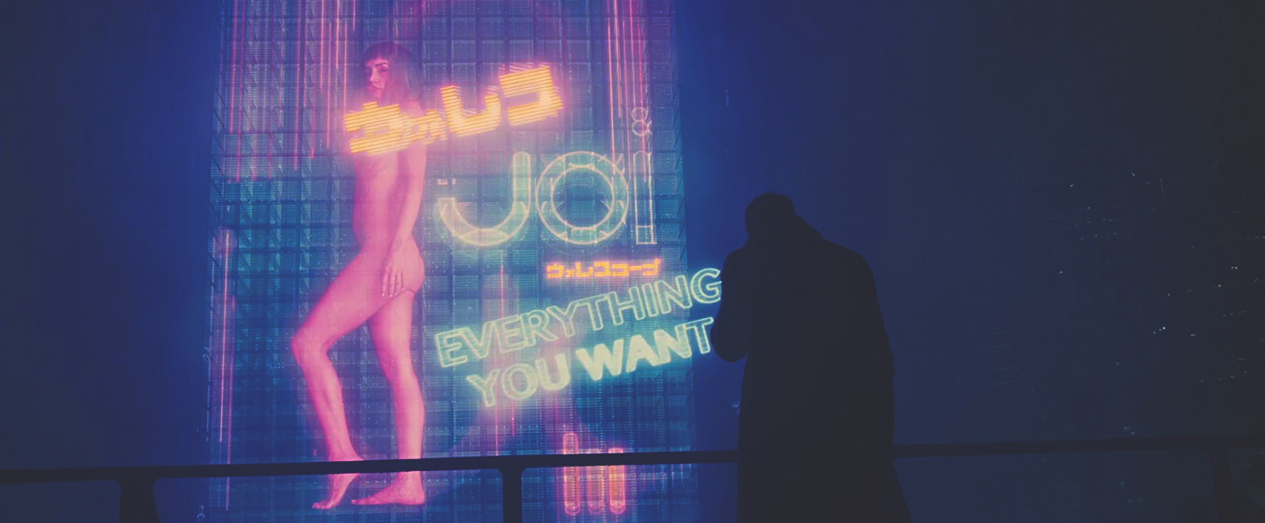 Blade Runner 2049 (2017)