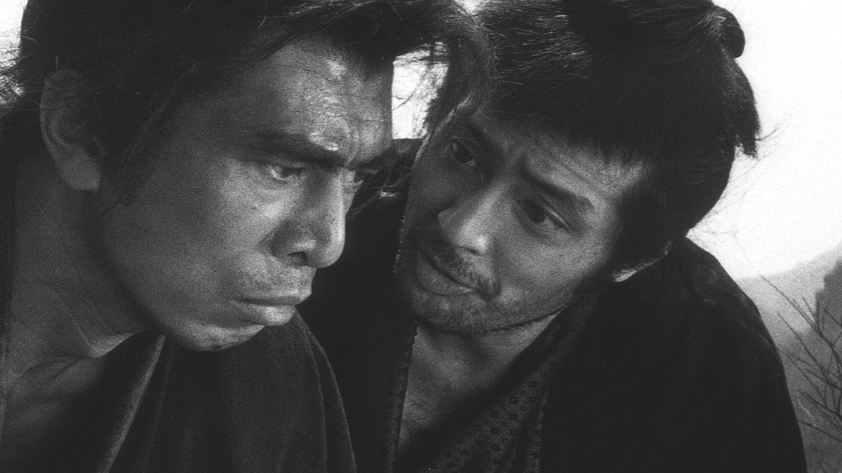 Kill! (Kiru) (1968)