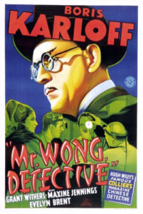 Mr. Wong, Detective (1938)