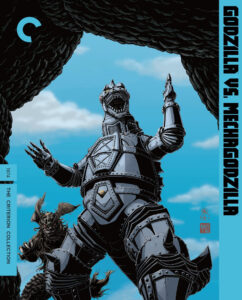 Godzilla vs. Mechagodzilla (1974)