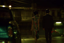 In The Mood For Love (2000)