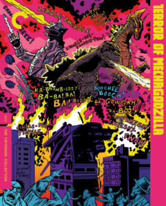 Terror of Mechagodzilla (1975)